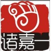 專業(yè)宣傳畫冊(cè)彩頁設(shè)計(jì)及印刷一體化服務(wù)